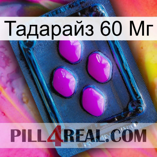 Тадарайз 60 Мг 04.jpg